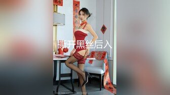 (中文字幕) [KMHRS-047] ドスケベ陰キャをじっくりねっとり性感開発したら全身ヌレヌレで初めて絶頂した 本田のえる