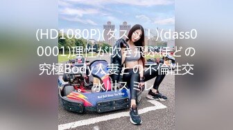 【新速片遞】商场女厕偷拍清纯眼镜美女的多毛小嫩鲍