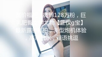 三对情侣酒店玩牌输了女生脱衣服 最后全部脱光光玩6P