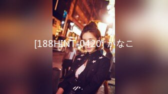 新晋探花 温婉兼职25岁小护士 眉目含情娇羞配合 喜欢女上位插得深的感觉