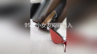 ❤️双飞小可爱❤️好姐妹就要一起玩，两漂亮青春美眉吃鸡啪啪 小娇乳 无毛鲍鱼 短发妹子上位全自动 长发妹子被内射 (3)