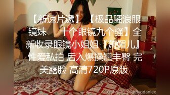  高颜值性感包臀裙屁股纹身妹子，舔蛋交抬起大屁股深插连体网袜搞两炮