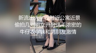 商场女厕 偷拍抽烟的美女很漂亮的鲍鱼