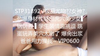 私房最新流出 外站牛人乱伦巨乳姐姐-开档黑丝足交爆操射丝袜上