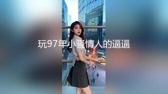 -极品外围小姐姐苗条白皙温柔技术专业猛男出战淫荡刺激