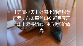 石榴裙下闻主人的骚逼，被美女用足踩鸡鸡儿，‘你是什么东西，你叫什么呀，你是主人的玩具’，美女踩射了！