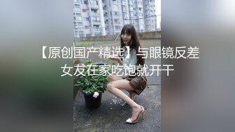 萝莉变女神了【真礼】这样的大胸尤物， 扒穴扣逼了， 真好看，清纯反差，校园女神 (2)