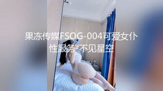 麻豆传媒 MSD-064 《淫荡的新邻居》难以按捺的赤裸挑逗 人气女神 郭童童