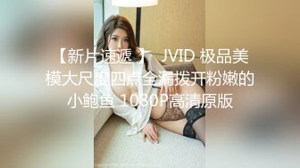 真正的美乳女神【小玉】人美气质高~尤物~性感热舞~太美了【19V】 (12)