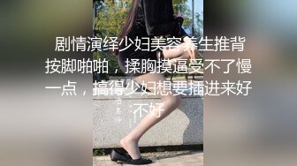 用成人的方式打开抖音 各种抖音风抖奶热舞合集[2100V] (436)