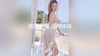 绿播女神下海 【橙子水哆哆】掰穴揉逼 抠逼 道具自慰~冒白浆【48v】 (18)