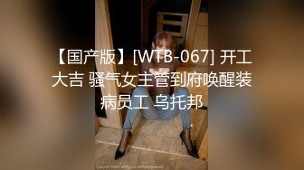 商场女厕偷拍 白色长裤美女的多毛小黑鲍