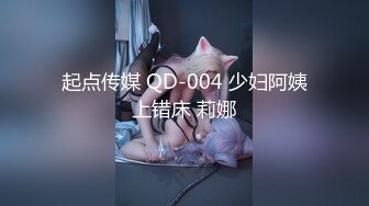 ✿网红女神✿ 极品白虎名器01年在校大学生▌米娜学姐▌剧情淫语挑逗催精 妈妈高潮的享受 淫靡双洞抽插爆浆持续喷水