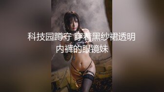 超人氣名穴嫩模柔柔 溫柔貓系女孩的解放