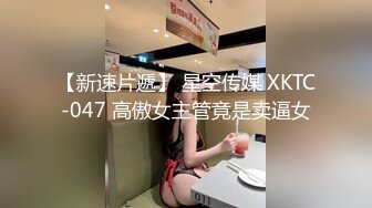 小区物业报复女业主 006