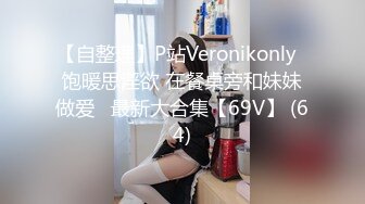 最美尾巴爱好者母狗性女奴❤️肛塞尾巴淫戏调教 肛塞尾巴后入啪啪 粉穴嫩鲍 高清720P原版【极品稀缺❤️全网首发】尾巴爱好者的母狗性女奴❤️肛塞尾巴淫戏调教 甄选肛塞尾巴图集 粉穴嫩鲍 高清720P原版V (3)