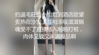 STP26943 鸭舌帽开档牛仔裤！顶级美臀小妹！大屁股骑乘位爆插 大屌输出白浆四溅  视觉盛宴极度诱惑