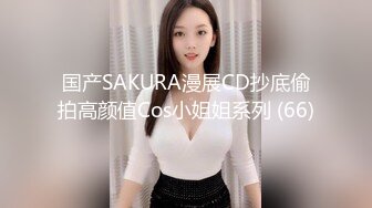 东北某大学英语美女骚老师