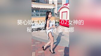 露出群p淫妻【嫂子爱露出】骚货淫妻性瘾 群P乱交 露出合集【2720pv 】   (53)