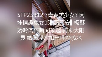 【小左探花】深夜良家人妻偷情，被老公调教成了小荡妇，口含鸡巴舔得卖力，啪啪干得口渴要喝水