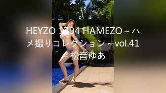 [无码破解]RBD-612 店主に犯された女税理士 竹内紗里奈