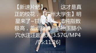 《网红重磅泄密》优质气质推特UP主【薇薇】极品反差婊性爱私拍流出，户外露出啪啪，吹箫技术一流无水原版