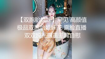 酒店约操短发小护士 清秀肤白水多