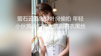 働く痴女系お姉さん vol.20 仕事中でも発情しっぱなしのドエロ痴女に翻弄される3时间 美ノ嶋めぐり【MGSだけのおまけ映像付き+15分】