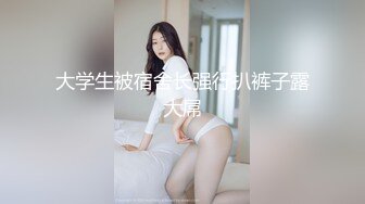 ?偶蜜国际? 肉欲女特工叛变萌发之《战狗》特务组精液灌浇拯救企划 爆肏美女特工极射精浆 犯我者虽远必操