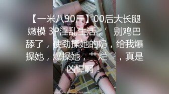 stripchat【-Aricia-】超美女神~舞蹈诱惑~跳蛋塞逼狂震【71V】 (43)