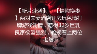 操聊城护士小妹儿