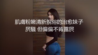 绝顶尤物御姐女神杭州琪琪下海！身材丰满撸点极高！自慰白浆颗粒