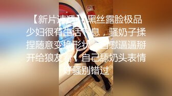 【新片速遞】  ✨【富二代专享】专约幼龄漂亮小萝莉COS制服调教啪啪内射，女仆装少女全程露脸[0.97G/MP4/25:17]