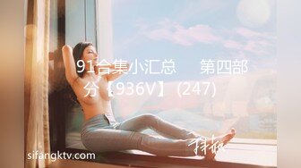 超爆女神 极品核弹 神似 关之琳 巨乳女神木木森 絕美巨乳全裸露點[234+1V/1.3G]