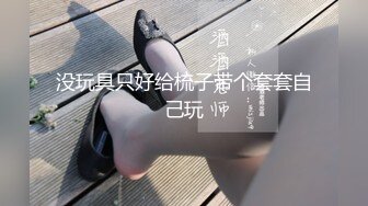 【新片速遞】满背纹身萌萌哒双马尾美妞 ，无聊和炮友来一炮 ，特写深喉吸吮很卖力 ，主动上位骑乘 ，扶着屁股一顿猛操