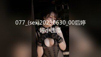 【4K增强-无码破解】-NKKD-325