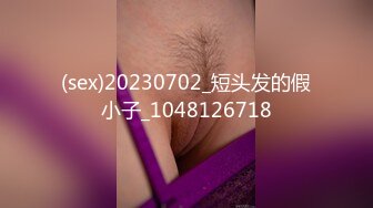 [300NTK-490] 本気かわいいJD降臨！！ピンク乳首なのに感度はビンビンお楽しみ桃尻！！意外とフェラは技巧派の吸ってはコネる丁寧フェラ！