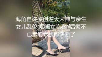 湘妹子加骚货