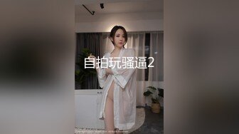 【新片速遞】  超极品甜美福利姬『许愿次元』❤️多套制服淫语挑逗紫薇勾引诱惑 软萌甜美声娇体柔让人忍不住想侵犯 下[2.21G/MP4/02:54:59]