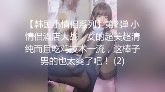 【新片速遞】  颜值网红脸妹子，道具自慰特写私处外阴有点黑，但是里面还是粉红的蝴蝶逼水水很多