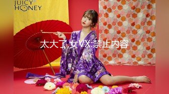 JDSY006 香蕉视频传媒 焦点 清纯少女欠债肉尝 司语