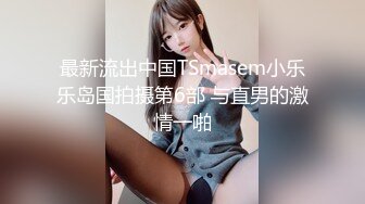 【推特骚货】爆乳网红『肉肉在干嘛』抽插超多白浆 乳摇打奶骚话 女仆装纯欲白丝骚话满满 超多白浆 (2)