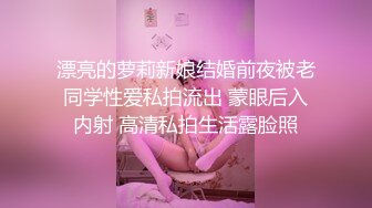 【新片速遞】土豪小哥双飞两个极品尤物，黑丝女仆情趣诱惑，淫声荡语深喉大鸡巴舔逼，享受两个骚逼的服务，无套内射好骚