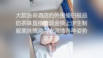 LY-011 沉浸式按摩体验 绝对领域 x 麻豆传媒映画