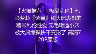 推特新人极品长腿苗条烧婊子【橙子橙子】VIP福利私拍，扩肛道具疯狂紫薇高潮喷水，特写镜头视觉盛宴 (3)