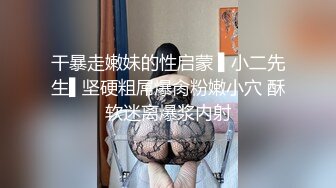  都是白的 啊啊不要停不要停 坏蛋射哦 受不了啦 嗯 小女友上位骑乘很会摇