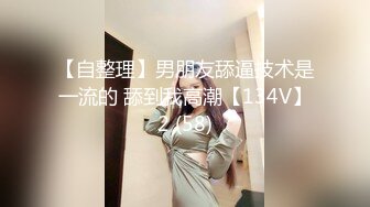 【新人绿播女神下海 库宝宝】逆天颜值比明星都美 极品尤物外表之下还拥有这么一对G奶美乳 (2)