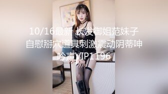 2024.2.20，【利哥探花】，上门服务的05后，发育的真不错，这对大奶子，白花花肉体几乎没有毛的屄