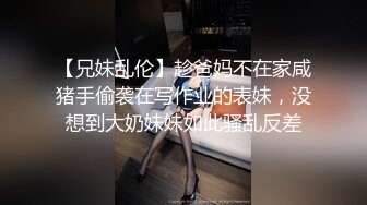 大屁股娇妻被单男后入