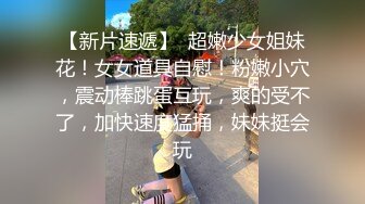 妙妙妳穿什么内衣